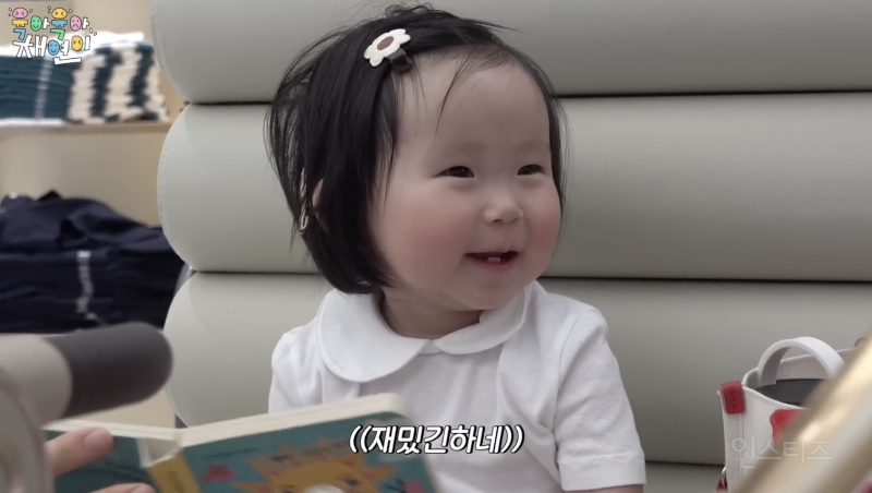 육아 경력직 아이돌의 우는 아기 달래는 법....jpg | 인스티즈
