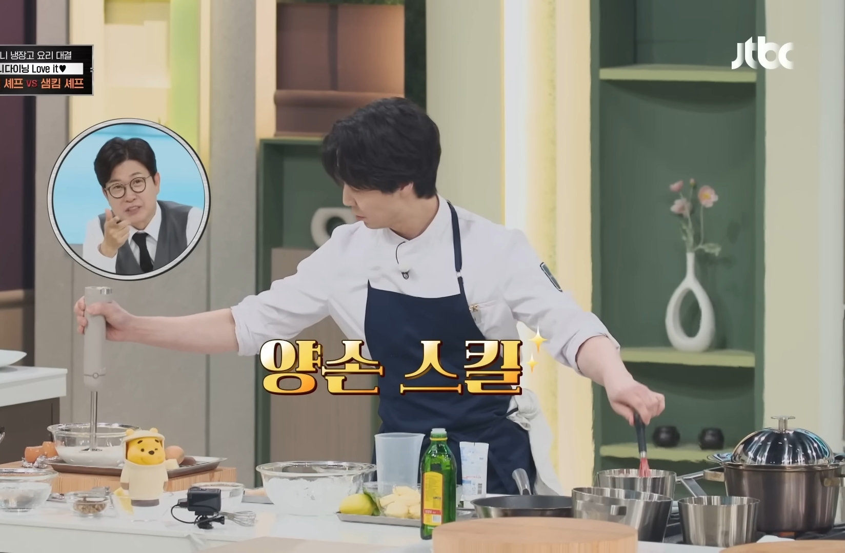 [잡담] 손종원 어제 15분만에 만든 한식 봐 | 인스티즈