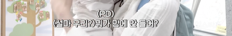 육아 경력직 아이돌의 우는 아기 달래는 법....jpg | 인스티즈