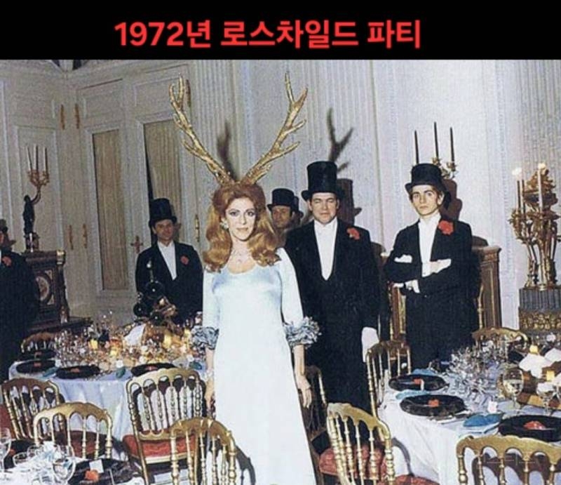 (혐) 충격적인 엡스타인 사진 및 자료 모음 | 인스티즈