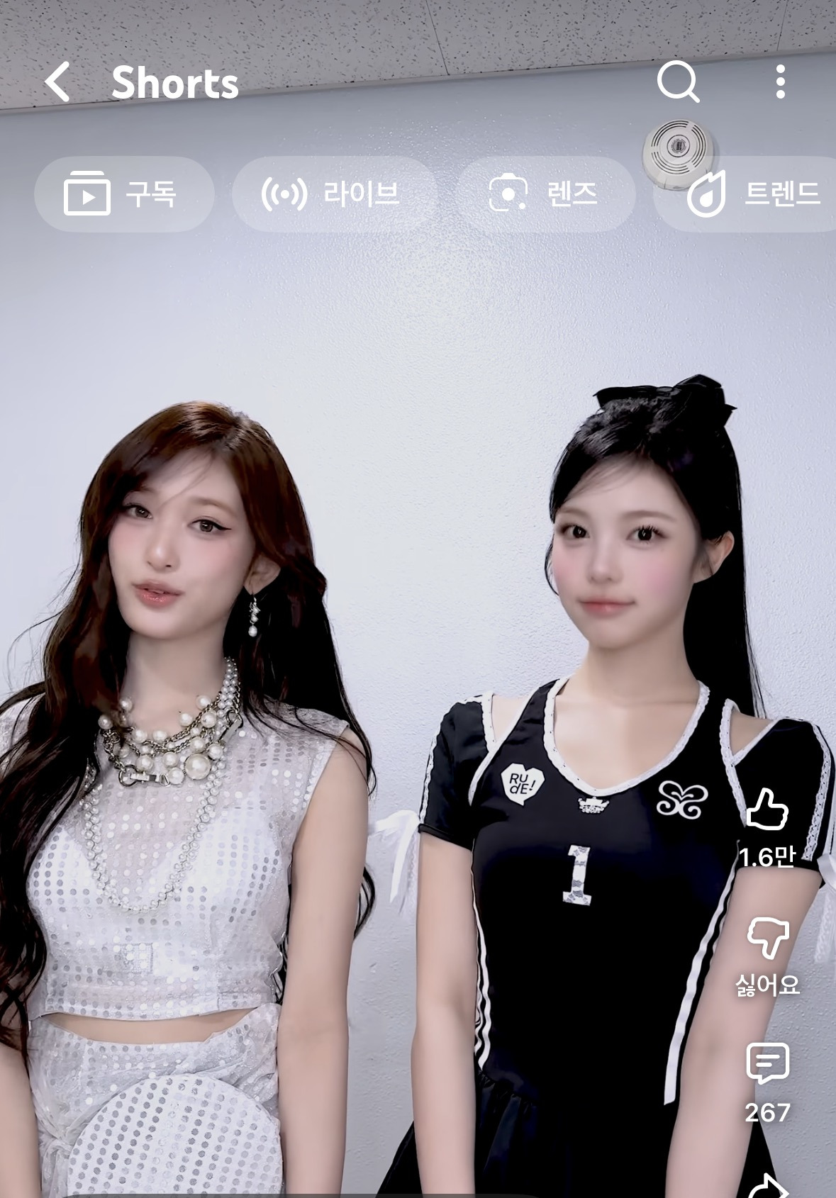[잡담] 이서 이안 둘다 ㄹㅇ 본인소속그룹처럼 생김 | 인스티즈