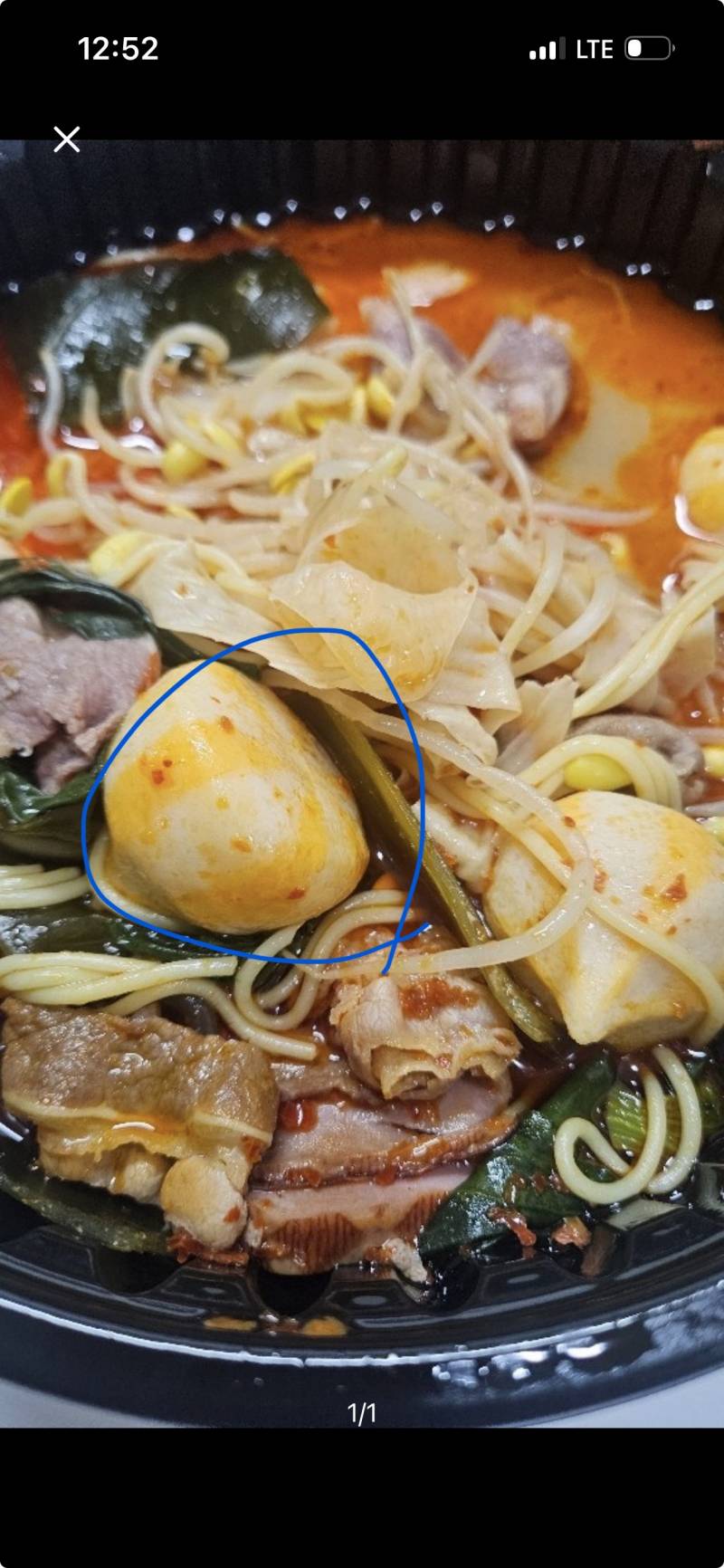 [잡담] 마라탕 이 재료 먹고싶은데 뭐야? | 인스티즈