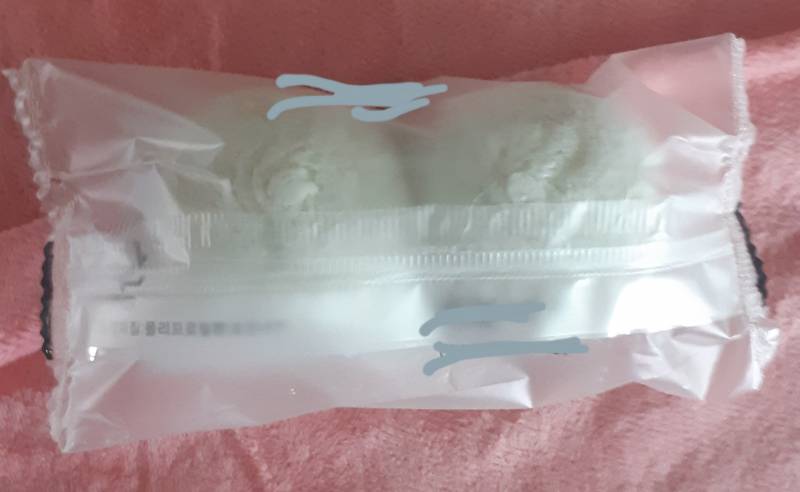 [잡담] 아까 농협 갔다가 떡 받아왔어 | 인스티즈