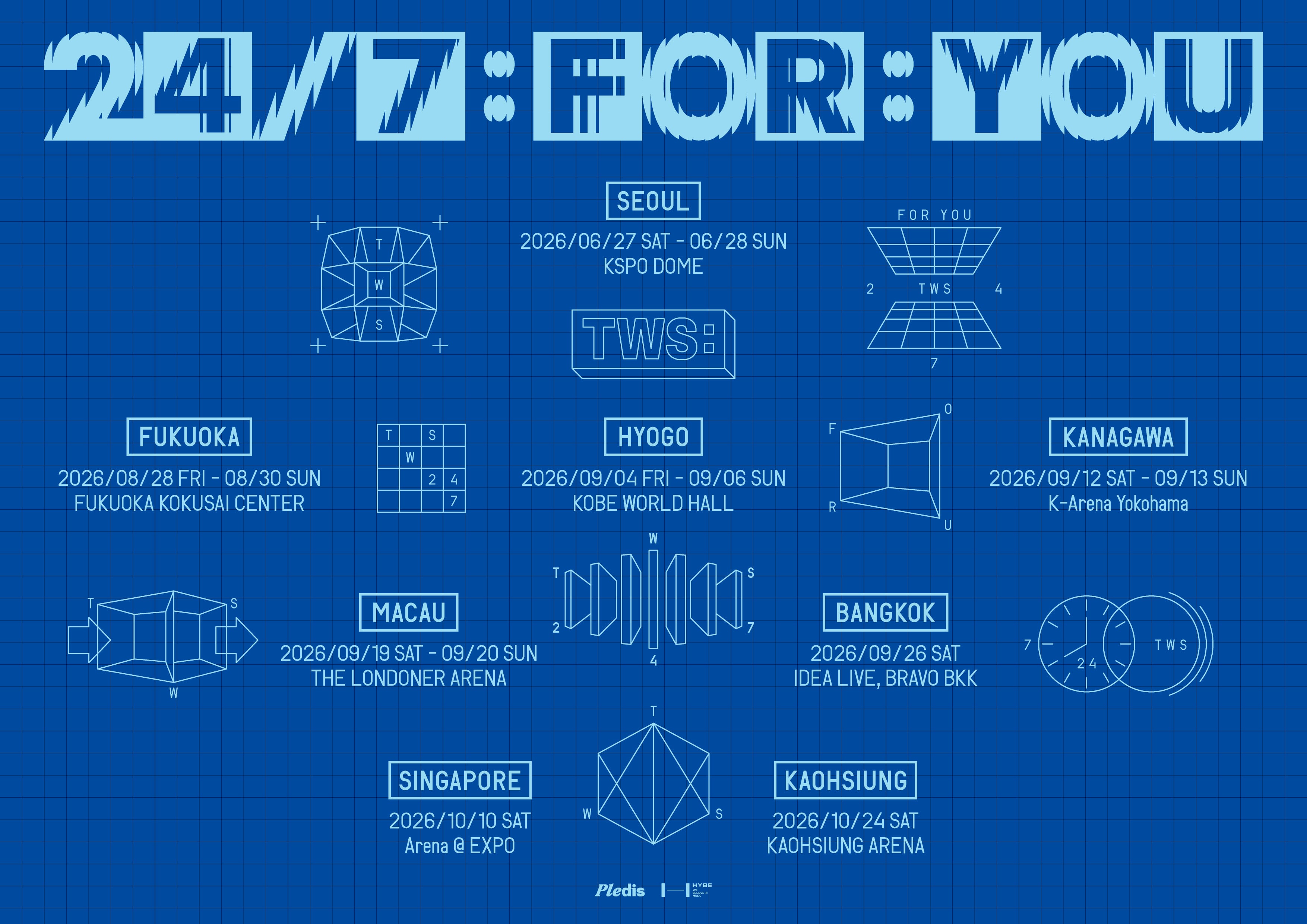 [정보/소식] 2026 TWS (투어스) TOUR '24/7:FOR:YOU' 개최 안내 | 인스티즈
