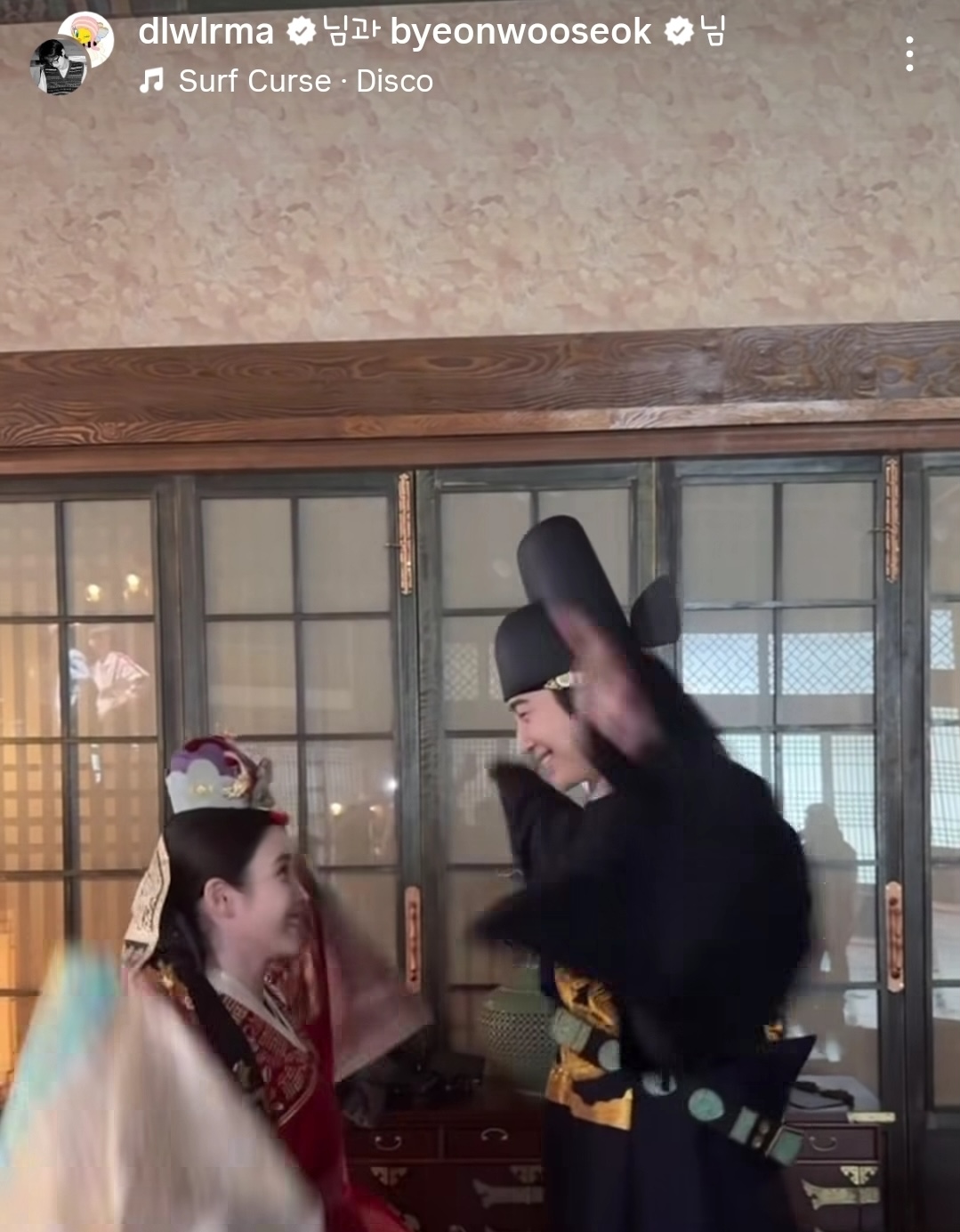 [잡담] 대군부인) 키링남 그자체야 희주 이상형이네 | 인스티즈