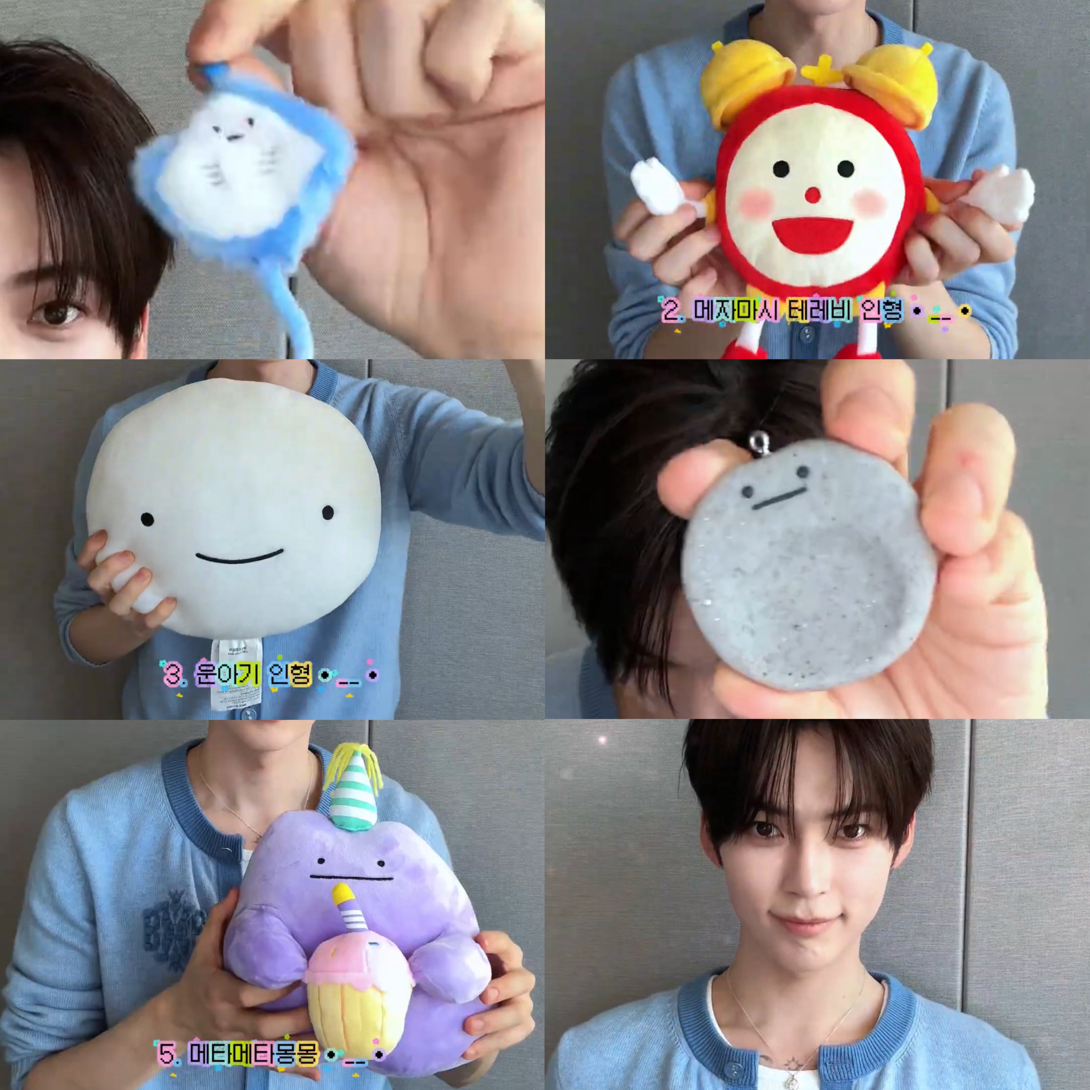 [잡담] 성한빈 겁나 소나무다 | 인스티즈