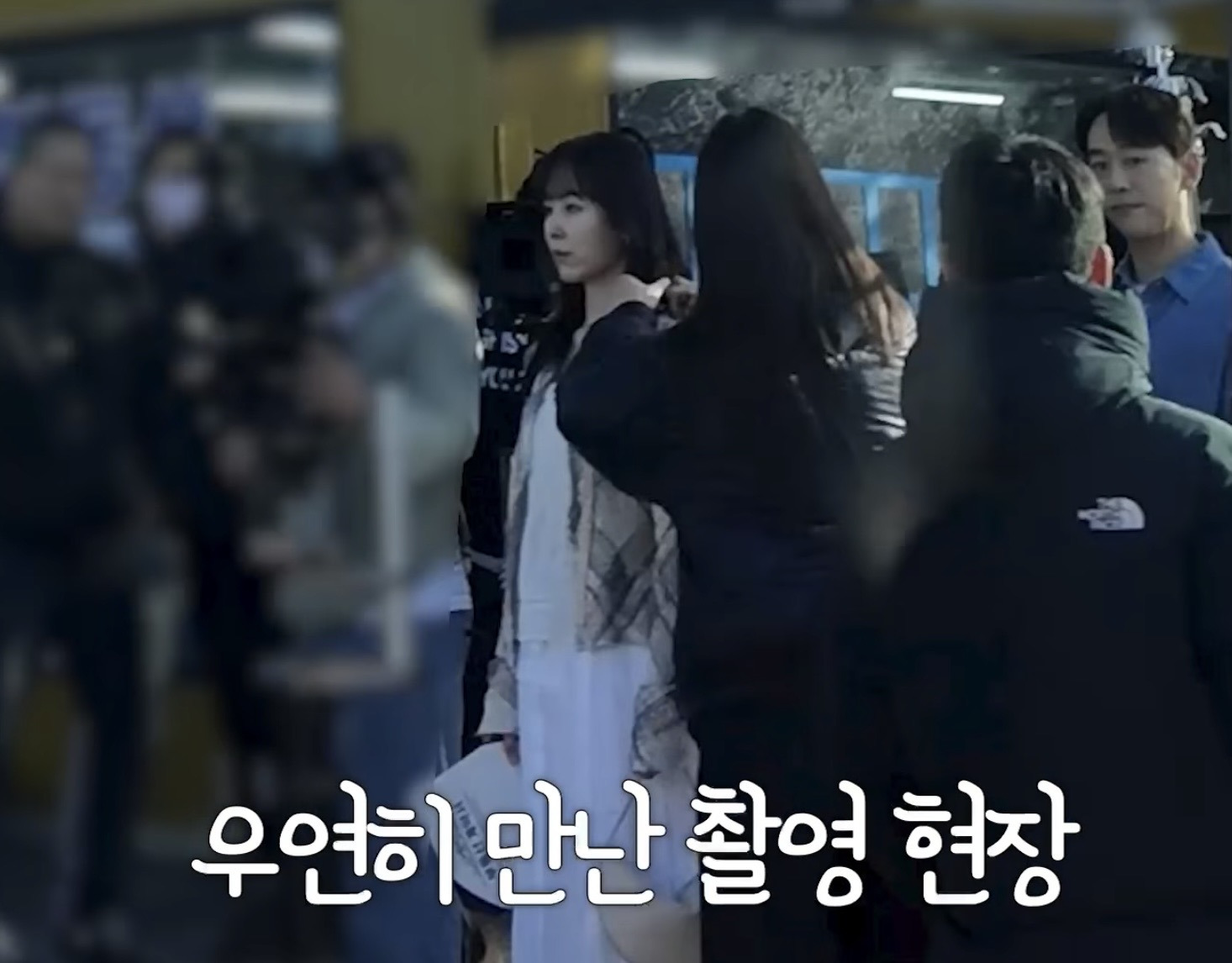 [잡담] 라이어 서현진 목격짤 | 인스티즈