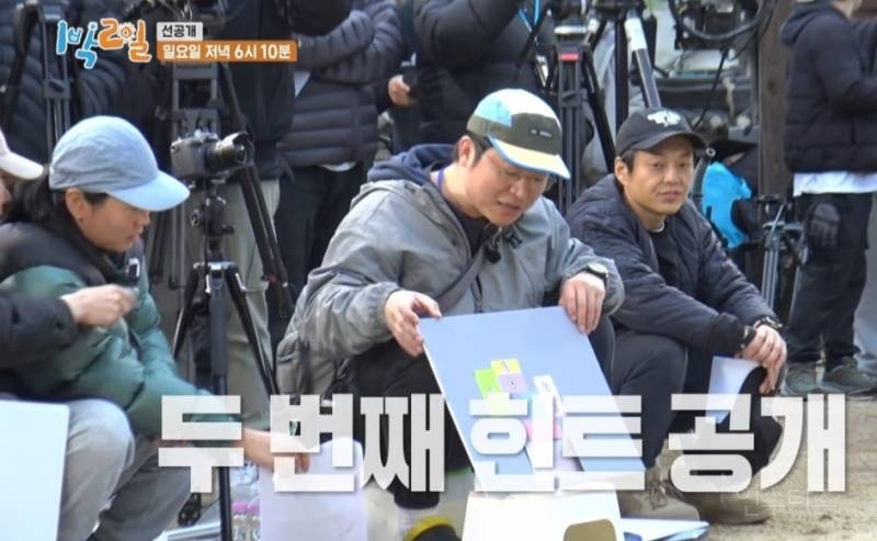[1박2일] 아이유 광팬 인증한 유선호 | 인스티즈