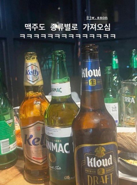 [잡담] 손종원 맥주 따르는건 진짜 발전이 없네... | 인스티즈