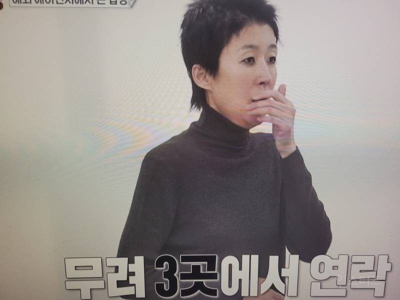 이소라 홍진경 프랑스 파리 현지 모델 에이전시에 메일 보낸 결과........JPG | 인스티즈