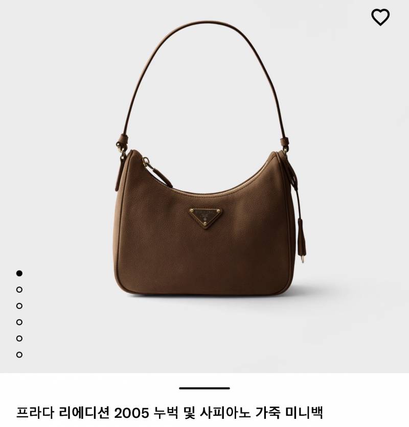 [잡담] 프라다 가방 하나 골라주라 | 인스티즈