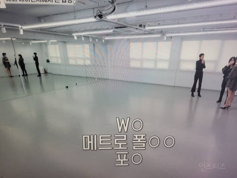 이소라 홍진경 프랑스 파리 현지 모델 에이전시에 메일 보낸 결과........JPG | 인스티즈