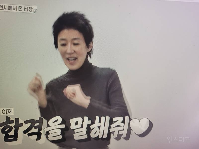 이소라 홍진경 프랑스 파리 현지 모델 에이전시에 메일 보낸 결과........JPG | 인스티즈