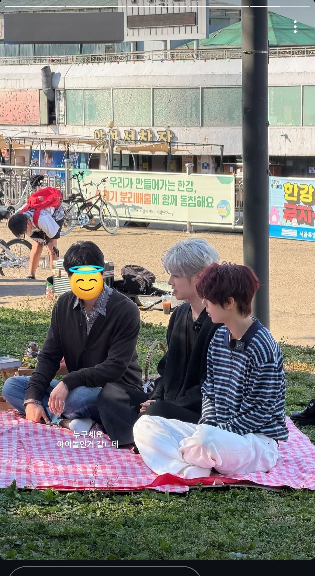 [잡담] 아니 이거 앤더블이랑 쟈니 아니야?ㅋㅋㅋ | 인스티즈