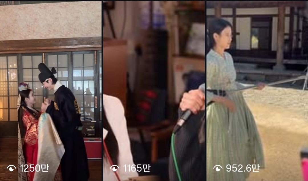 [잡담] 대군부인) 뭐...뭐야 챌린지 조회수 왤케 빨리 올라 | 인스티즈