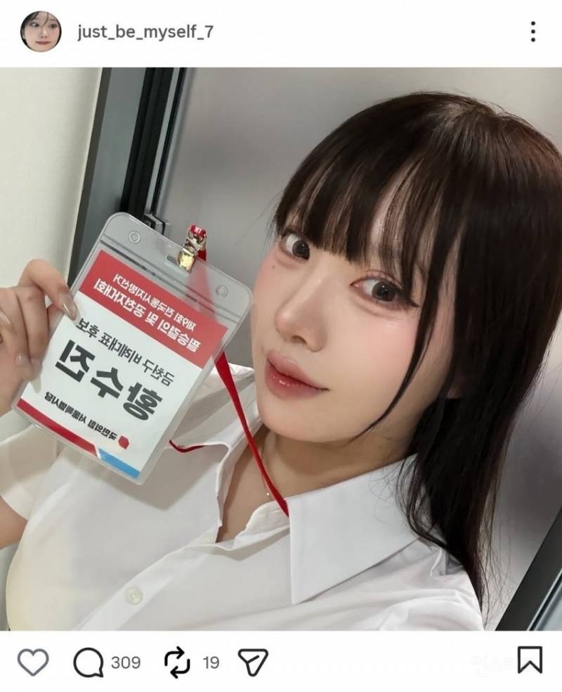 트위터에서 난리난 국민의 힘 금천구 비례대표 .jpg | 인스티즈