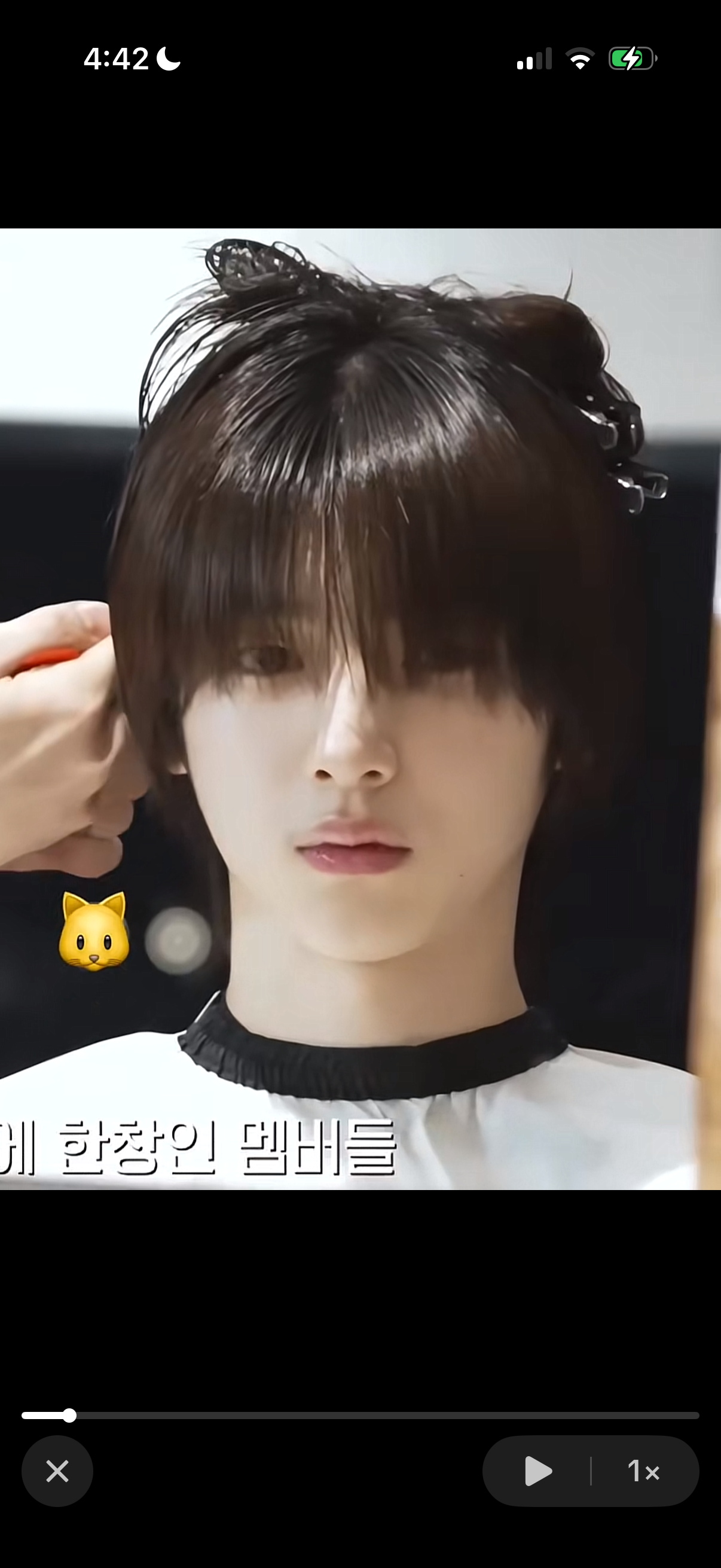 [잡담] 이분 어느 그룹이야? | 인스티즈