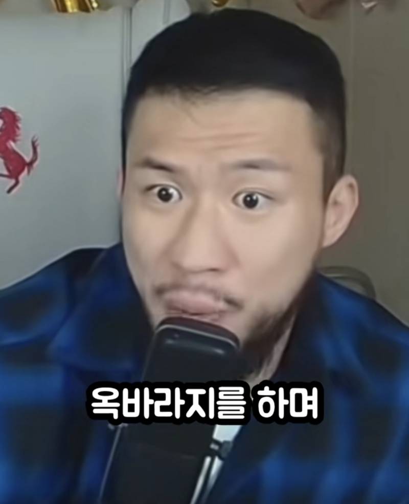 모쏠 98%는 모르는 여자의 진짜 속성 | 인스티즈