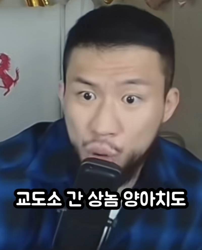 모쏠 98%는 모르는 여자의 진짜 속성 | 인스티즈