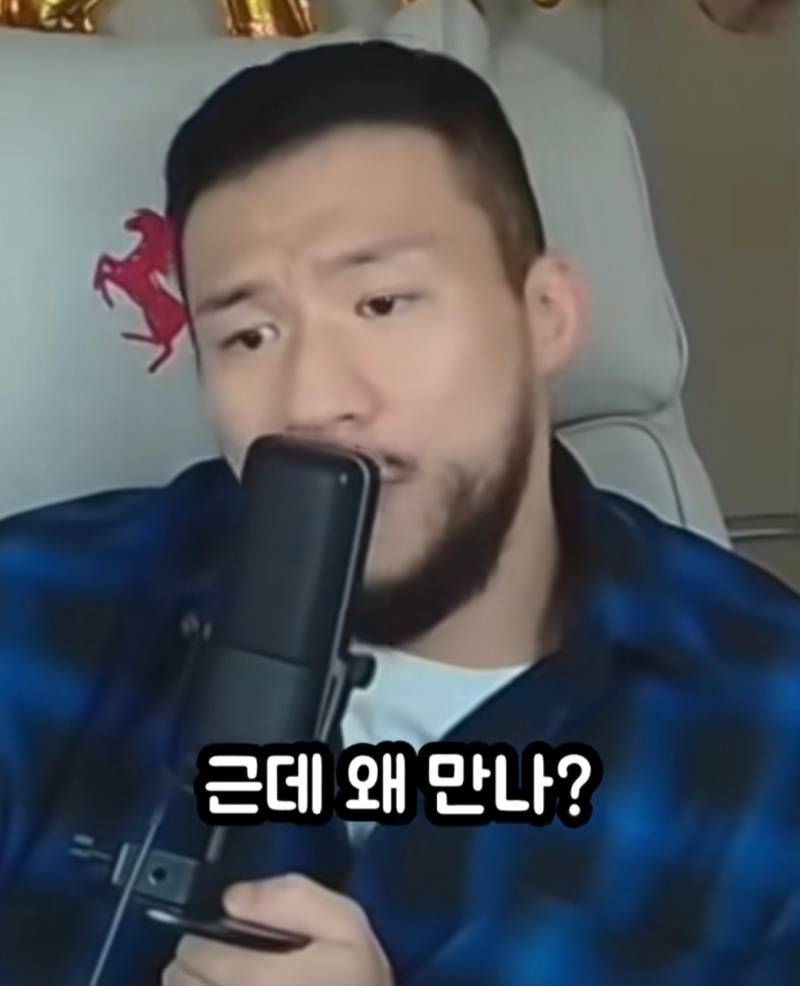 모쏠 98%는 모르는 여자의 진짜 속성 | 인스티즈