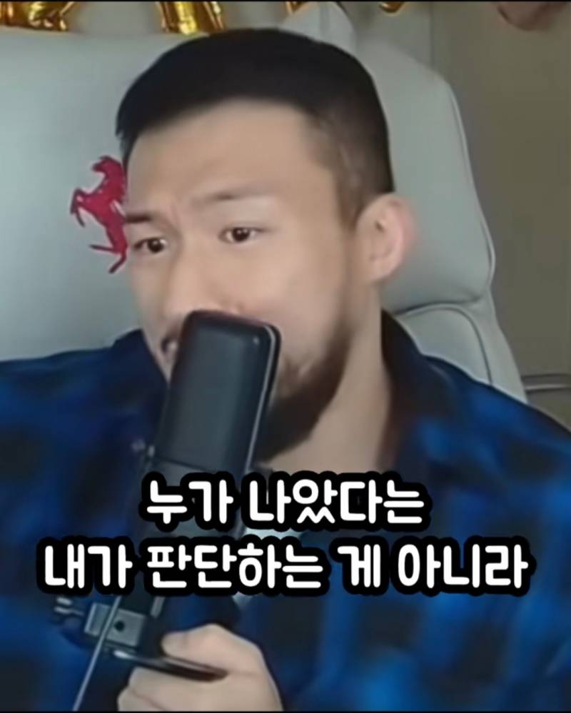 모쏠 98%는 모르는 여자의 진짜 속성 | 인스티즈