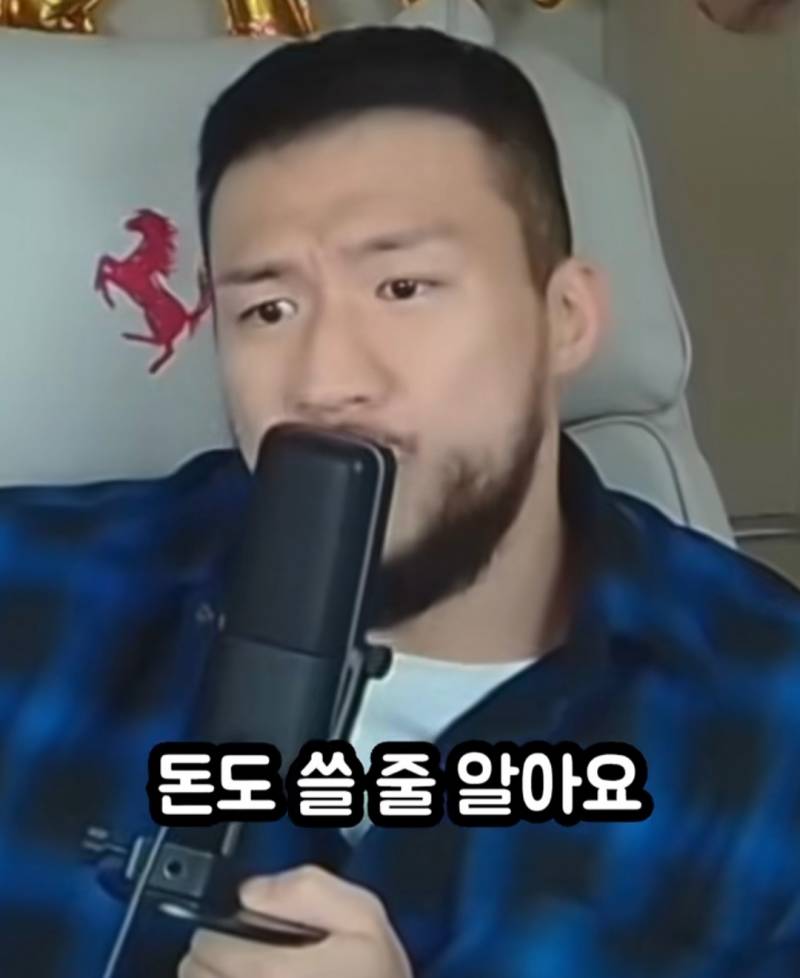 모쏠 98%는 모르는 여자의 진짜 속성 | 인스티즈