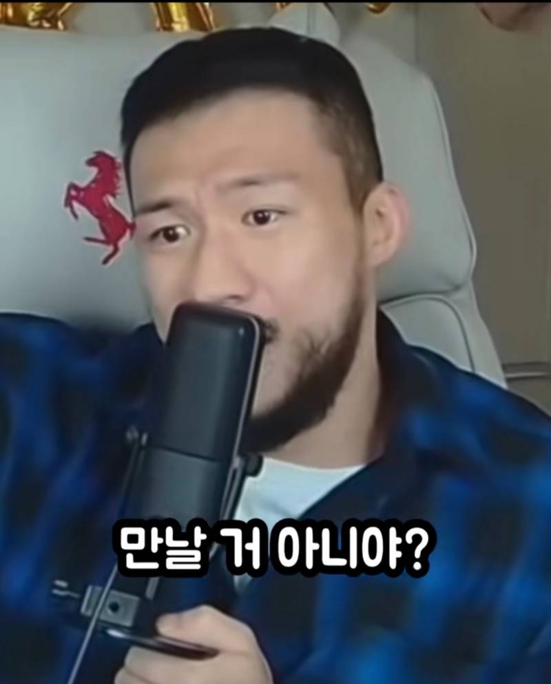 모쏠 98%는 모르는 여자의 진짜 속성 | 인스티즈