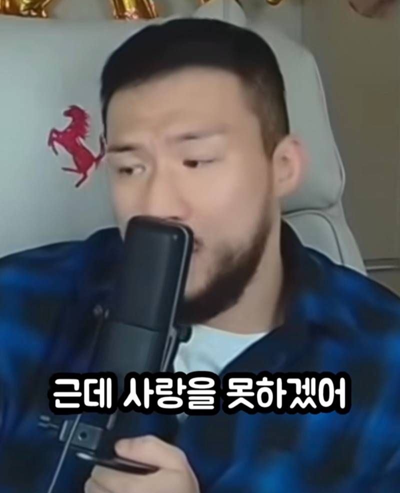 모쏠 98%는 모르는 여자의 진짜 속성 | 인스티즈