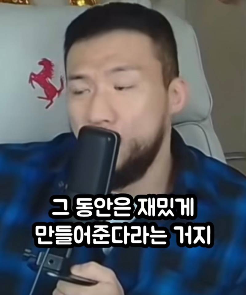 모쏠 98%는 모르는 여자의 진짜 속성 | 인스티즈