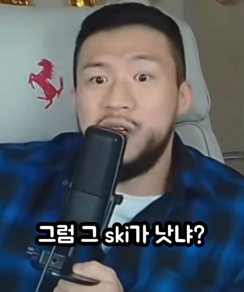 모쏠 98%는 모르는 여자의 진짜 속성 | 인스티즈