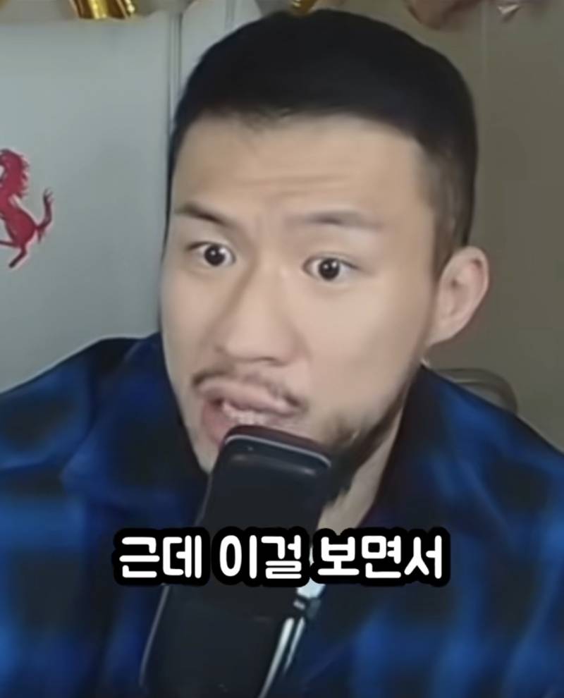 모쏠 98%는 모르는 여자의 진짜 속성 | 인스티즈