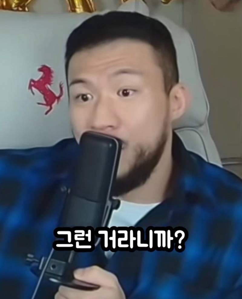 모쏠 98%는 모르는 여자의 진짜 속성 | 인스티즈