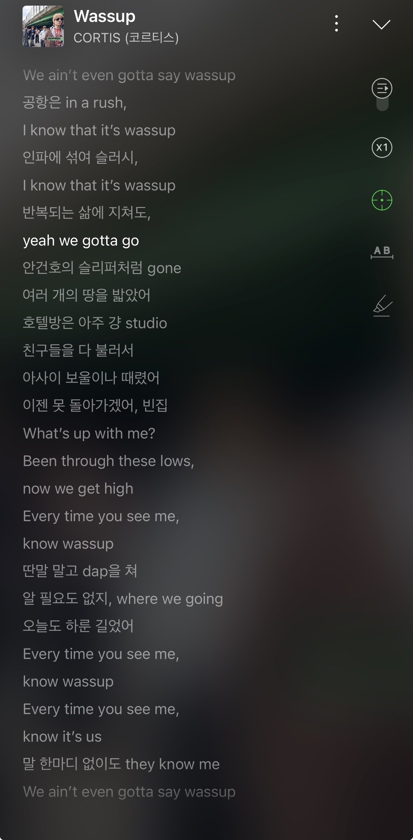 [잡담] 안건호의 슬리퍼를 찾습니다 ㅠ | 인스티즈
