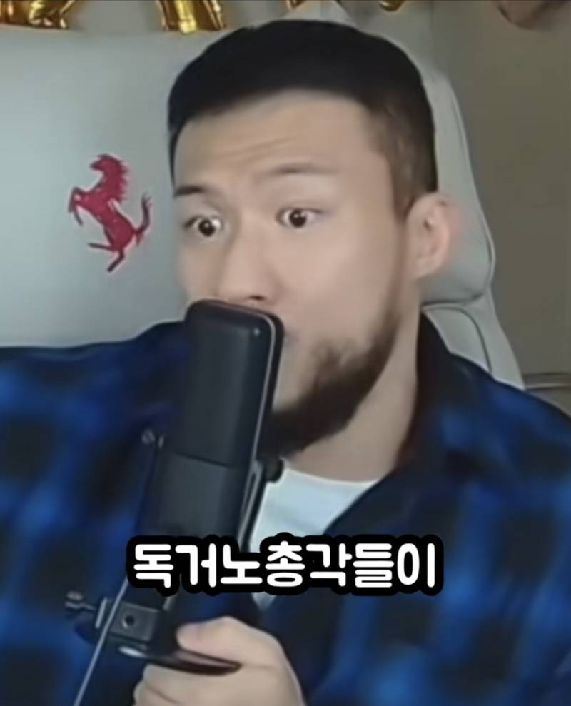 모쏠 98%는 모르는 여자의 진짜 속성 | 인스티즈