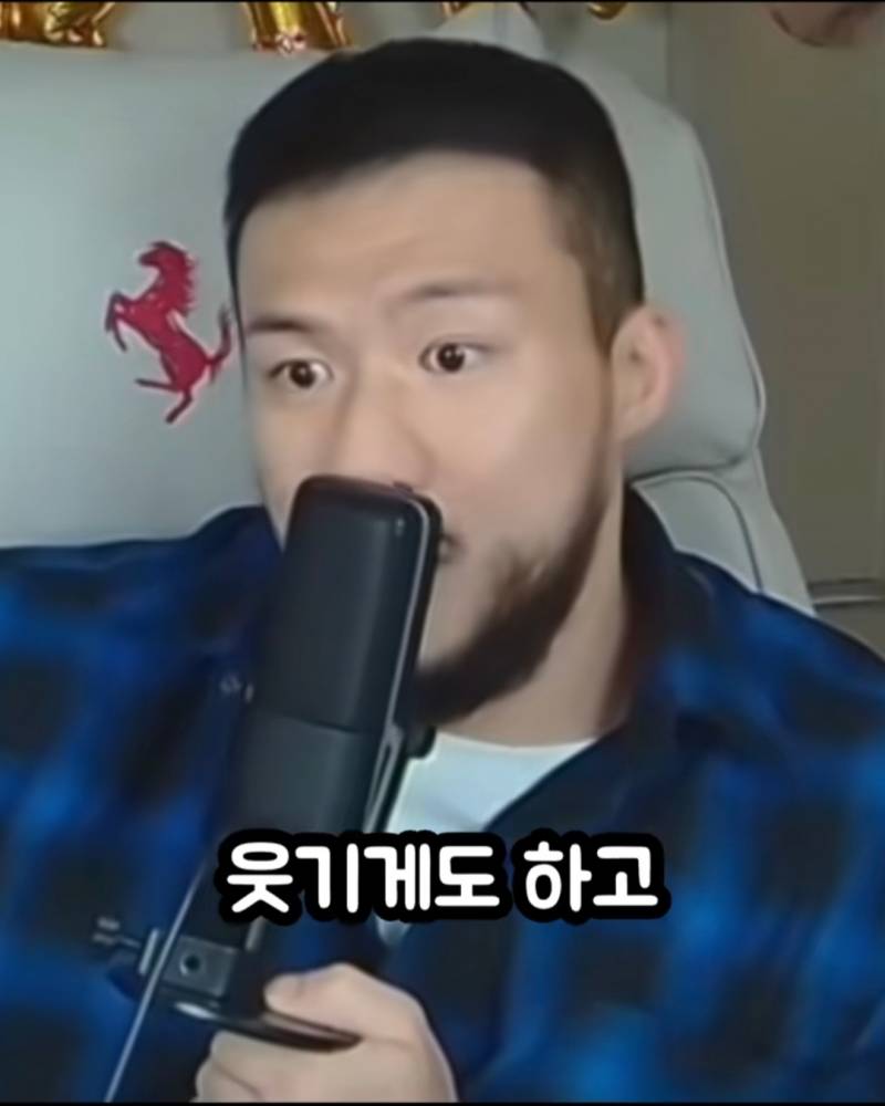 모쏠 98%는 모르는 여자의 진짜 속성 | 인스티즈