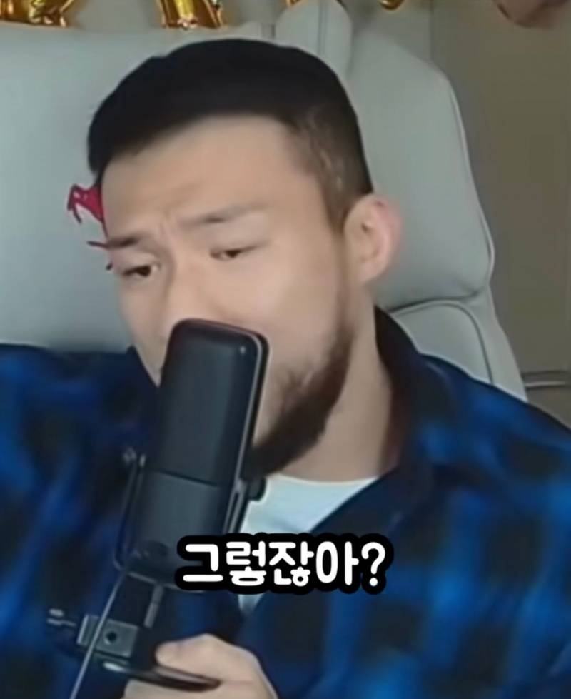 모쏠 98%는 모르는 여자의 진짜 속성 | 인스티즈