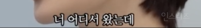 육아 난이도 최상이었을 것 같은 아이돌...JPGIF | 인스티즈