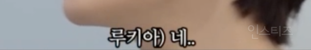 육아 난이도 최상이었을 것 같은 아이돌...JPGIF | 인스티즈