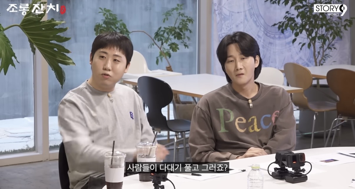 [잡담] 제대로 썰려서 볶음밥 돼버린 문세윤 | 인스티즈