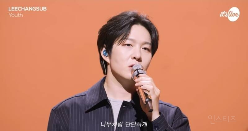 요즘 흑발하고 미모 물오른 이창섭 근황.jpg | 인스티즈