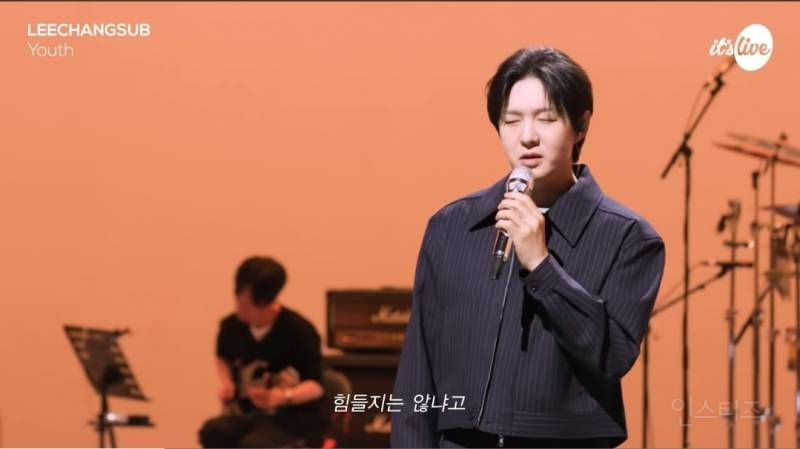 요즘 흑발하고 미모 물오른 이창섭 근황.jpg | 인스티즈