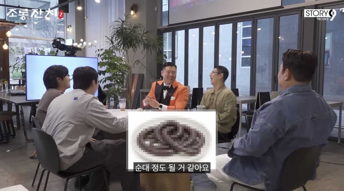 [잡담] 제대로 썰려서 볶음밥 돼버린 문세윤 | 인스티즈