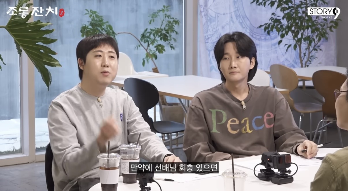 [잡담] 제대로 썰려서 볶음밥 돼버린 문세윤 | 인스티즈