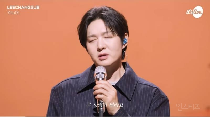 요즘 흑발하고 미모 물오른 이창섭 근황.jpg | 인스티즈