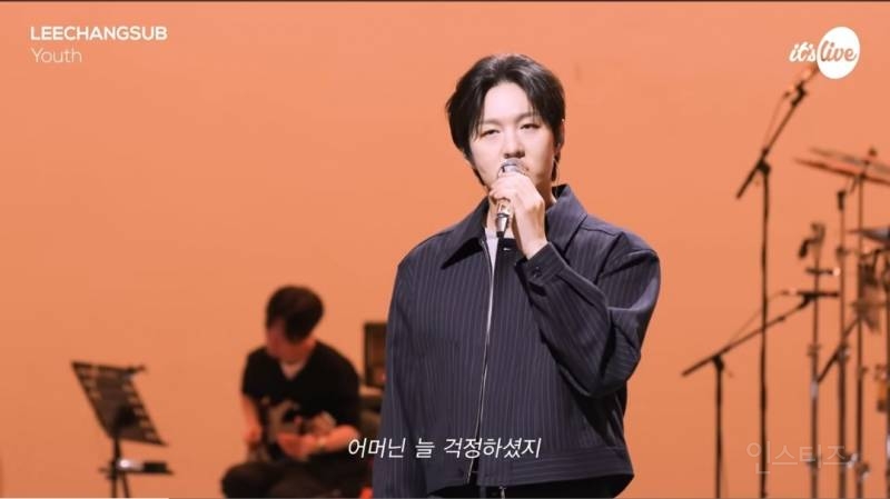 요즘 흑발하고 미모 물오른 이창섭 근황.jpg | 인스티즈