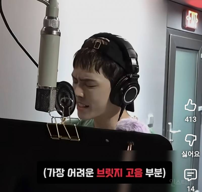 추가주문 들어와도 바로 적용시키는 메보.jpg | 인스티즈