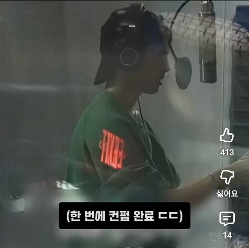 추가주문 들어와도 바로 적용시키는 메보.jpg | 인스티즈