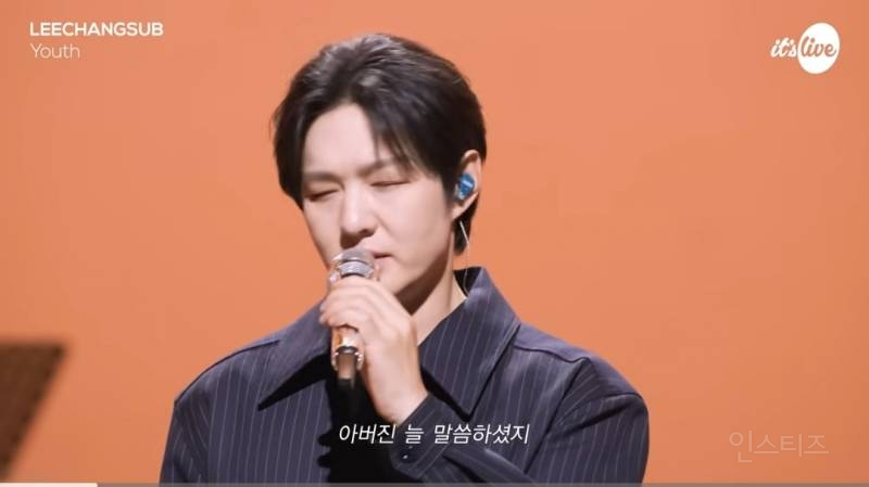 요즘 흑발하고 미모 물오른 이창섭 근황.jpg | 인스티즈