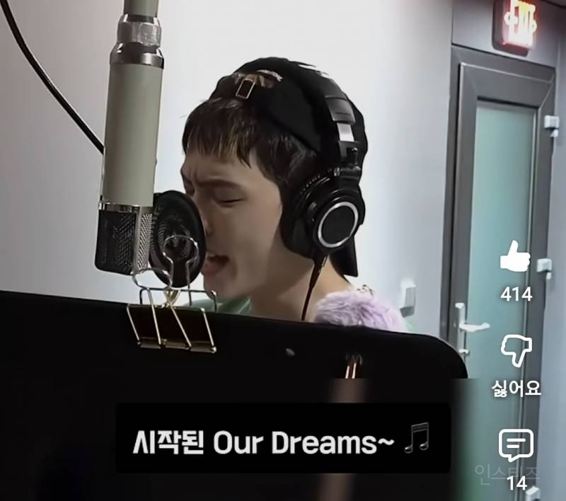 추가주문 들어와도 바로 적용시키는 메보.jpg | 인스티즈