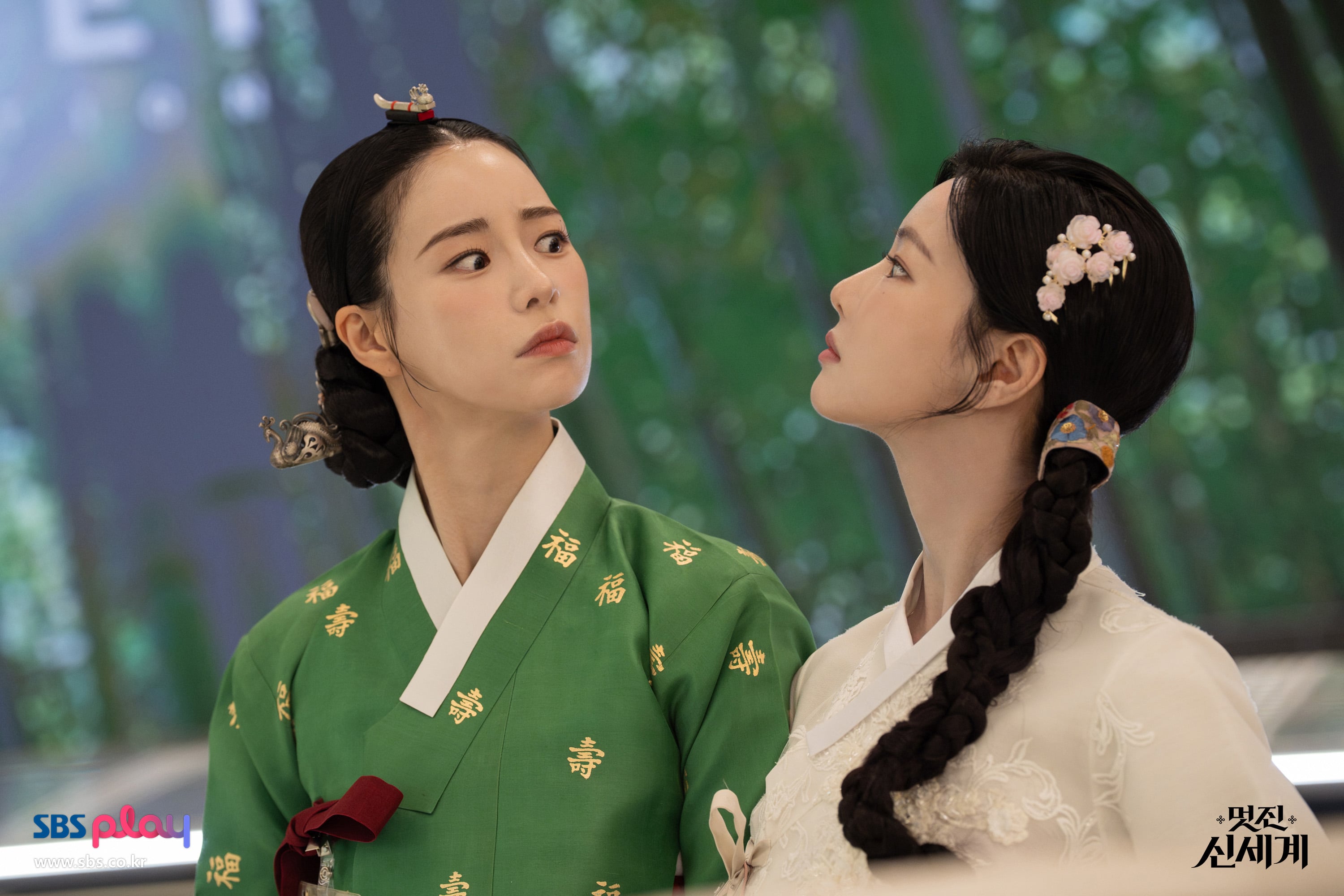 [잡담] 멋진신세계) 임지연 이세희 둘다 이쁘다 | 인스티즈